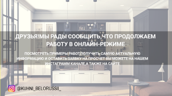 �������� ��-����!