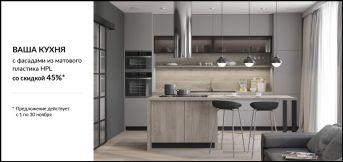 ������� ������ �� ����� ���», - 45 % �� ������ ������!